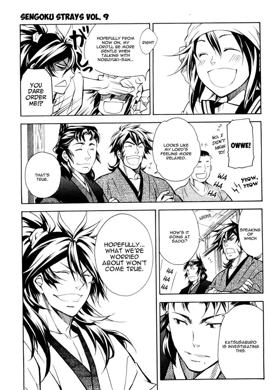 Sengoku Strays Chapter 37 page 22