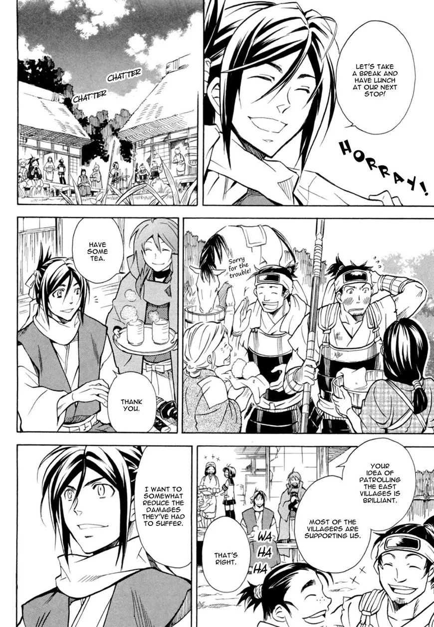 Sengoku Strays Chapter 37 page 13