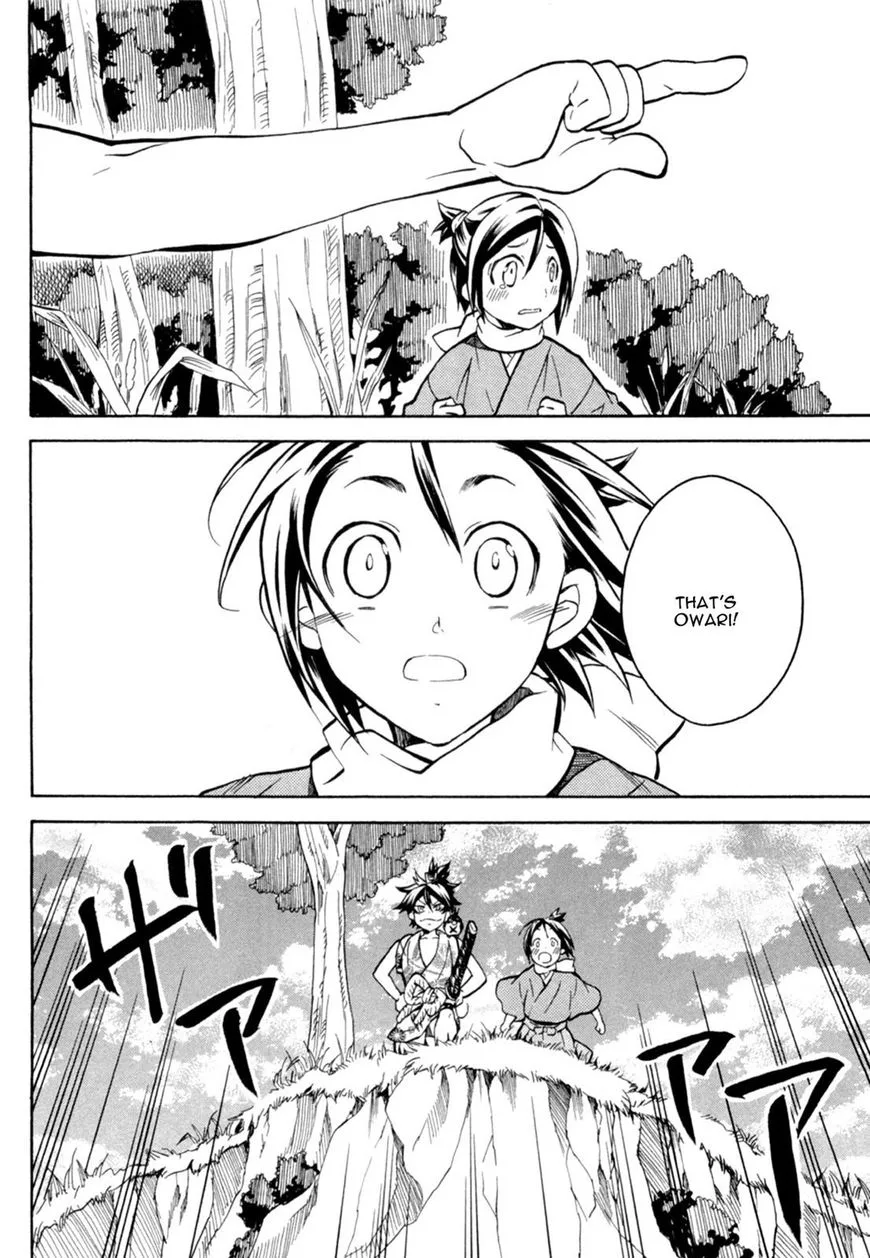 Sengoku Strays Chapter 37 page 9