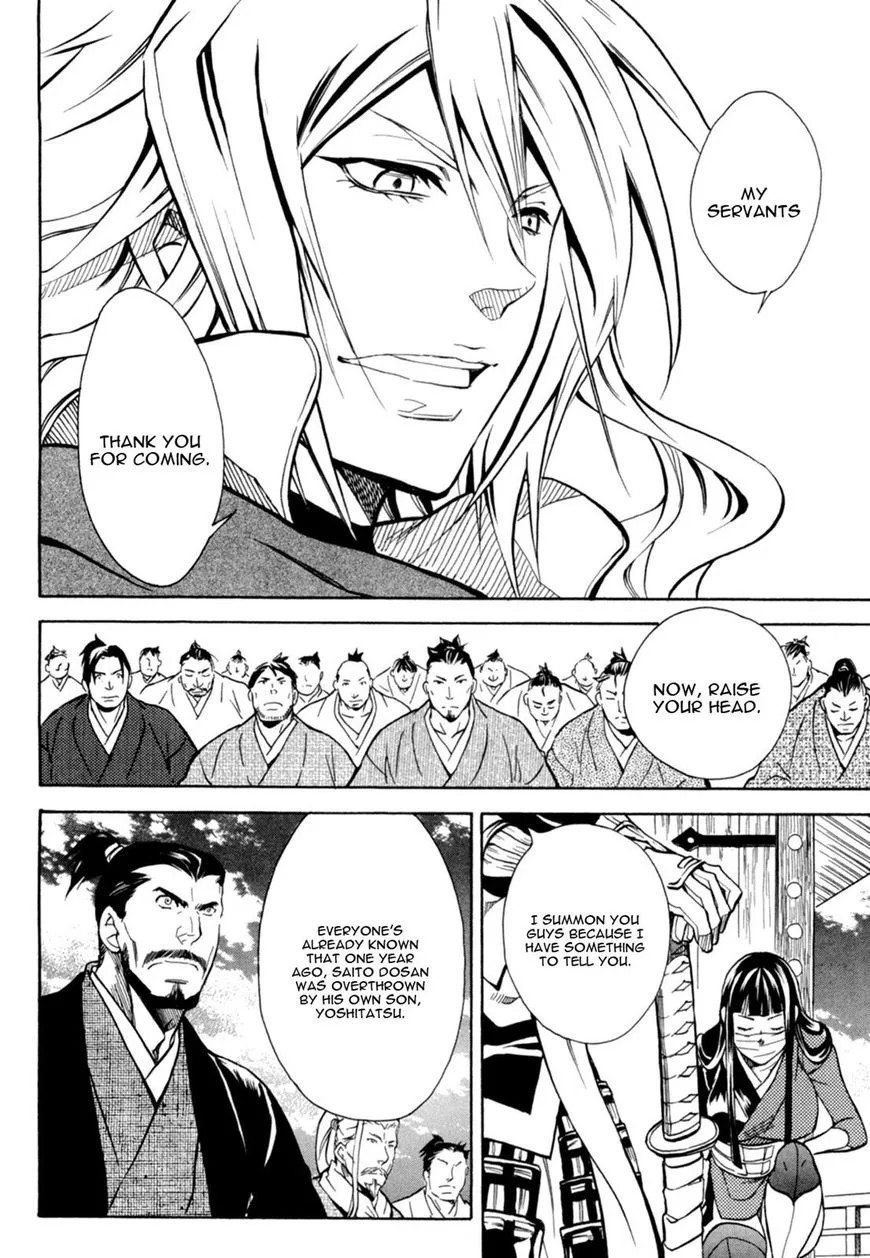 Sengoku Strays Chapter 37 page 33