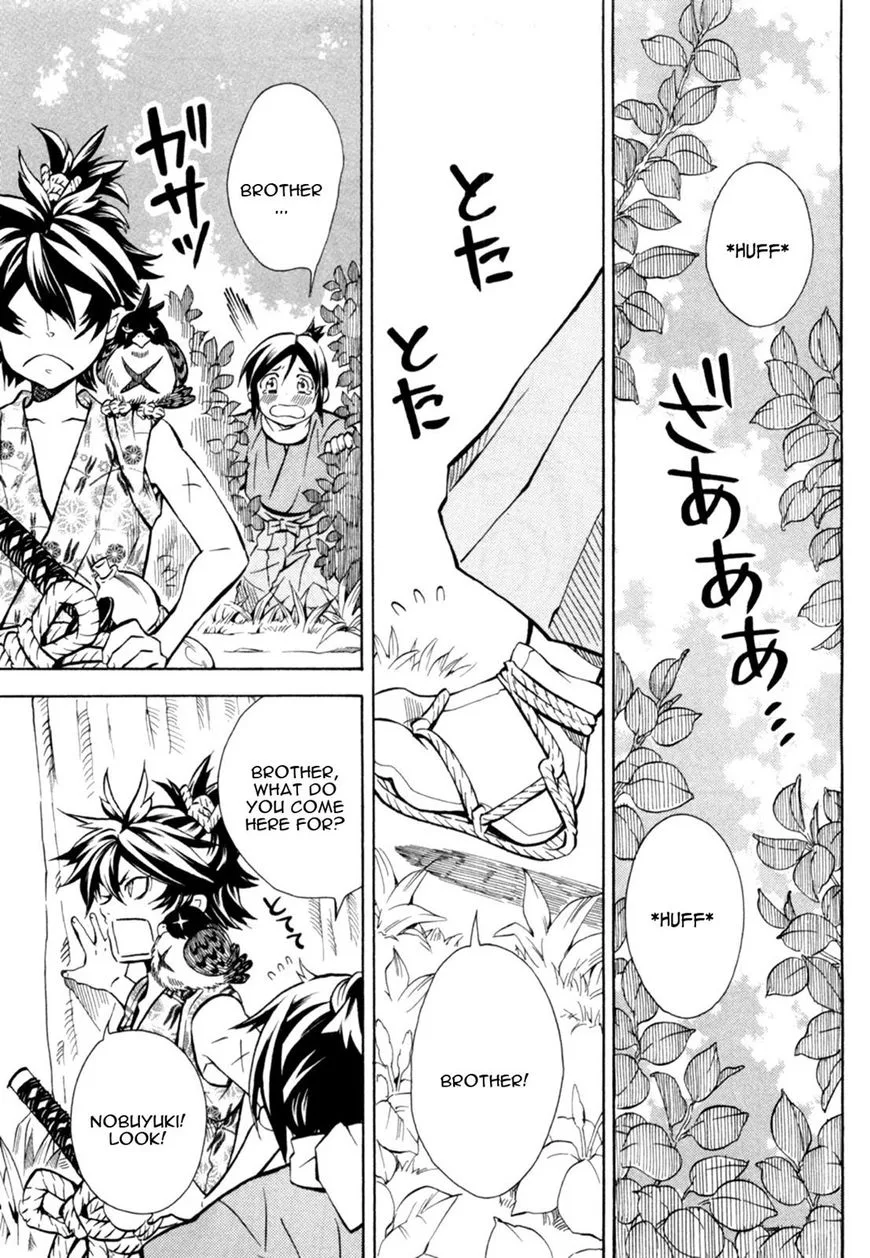 Sengoku Strays Chapter 37 page 8