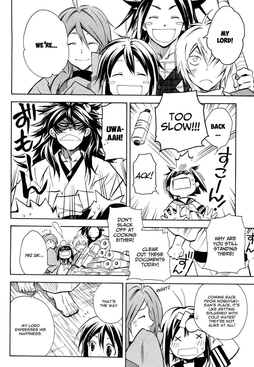 Sengoku Strays Chapter 37 page 17