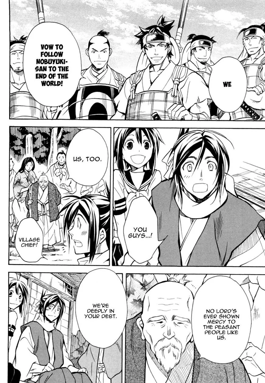 Sengoku Strays Chapter 37 page 15