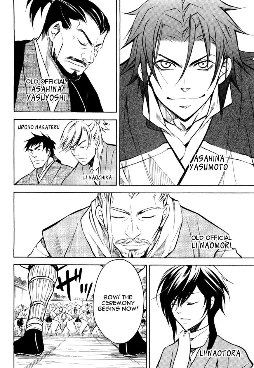 Sengoku Strays Chapter 37 page 31