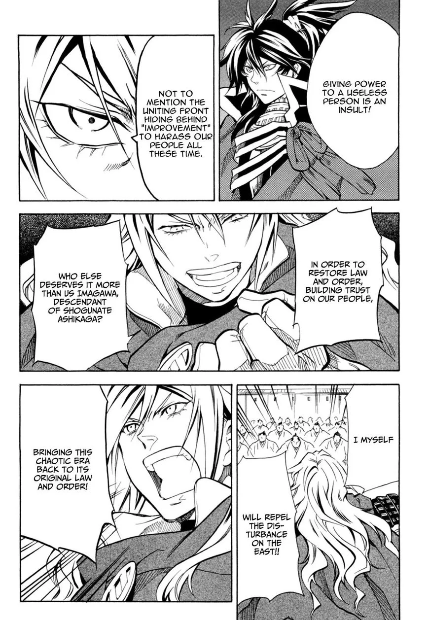Sengoku Strays Chapter 37 page 35