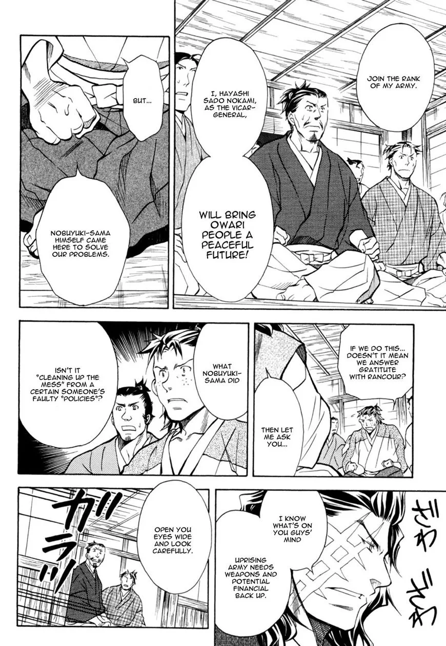 Sengoku Strays Chapter 37 page 27