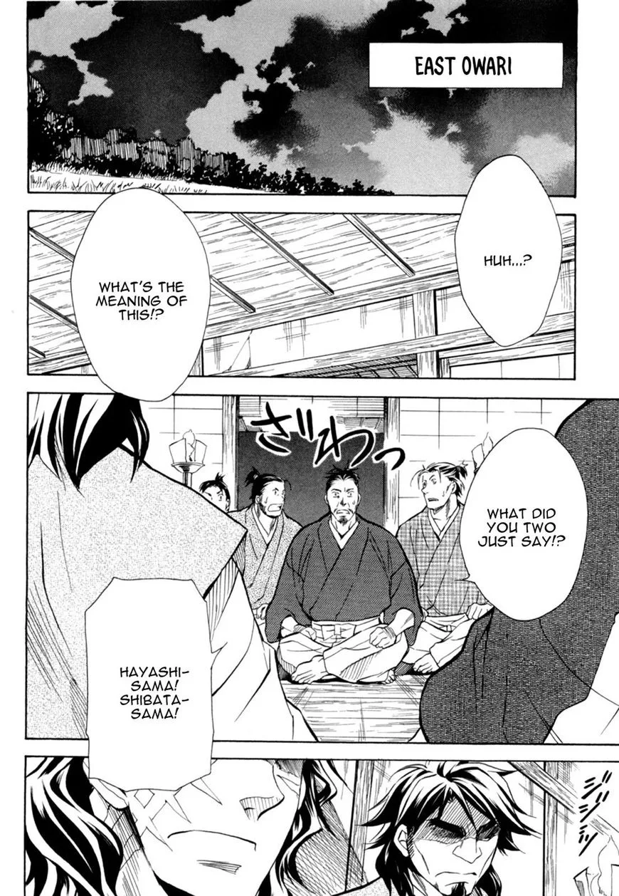 Sengoku Strays Chapter 37 page 25