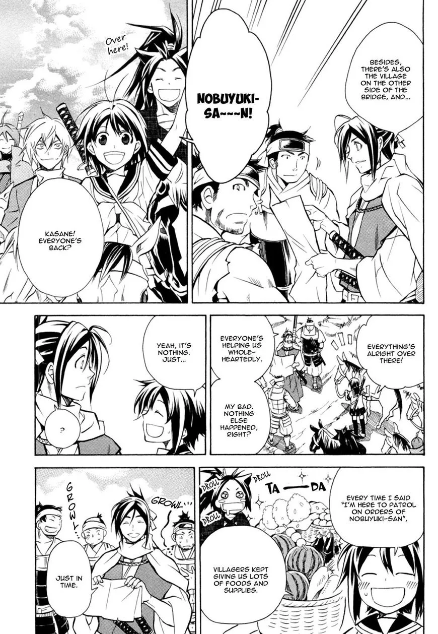 Sengoku Strays Chapter 37 page 12