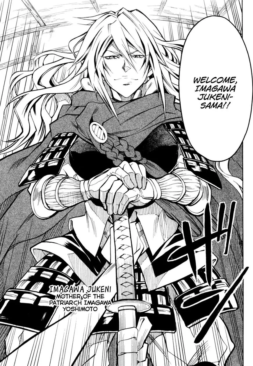 Sengoku Strays Chapter 37 page 32