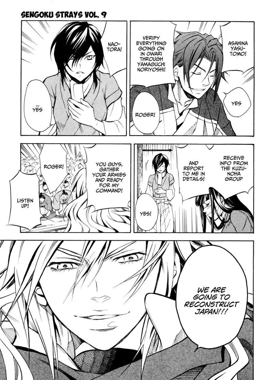 Sengoku Strays Chapter 37 page 36