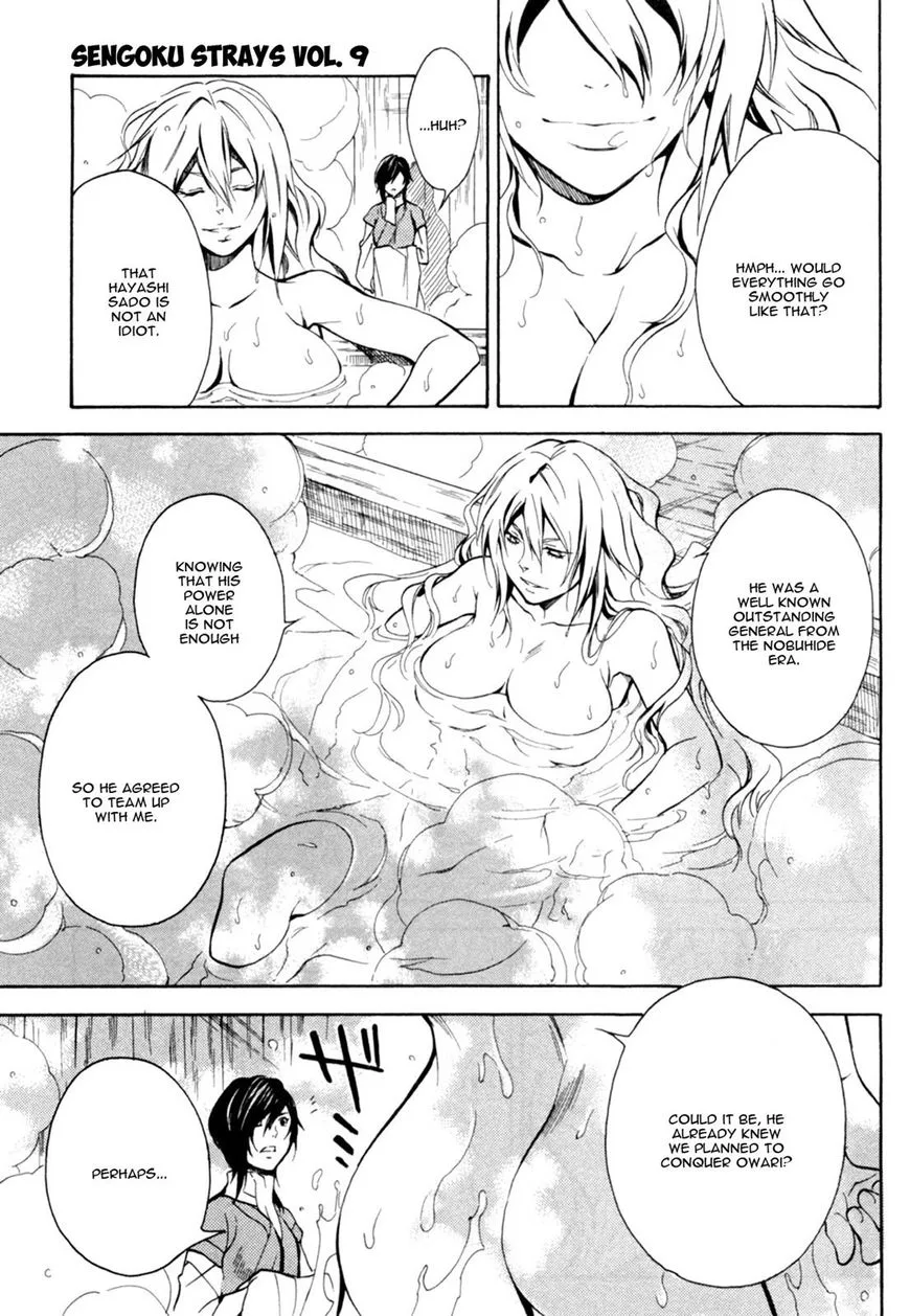 Sengoku Strays Chapter 37 page 40