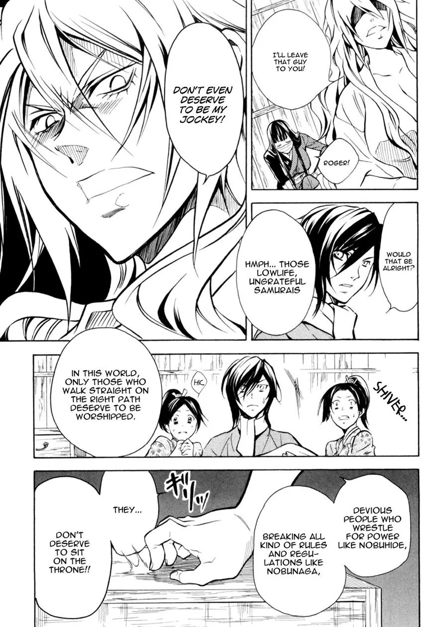 Sengoku Strays Chapter 37 page 42