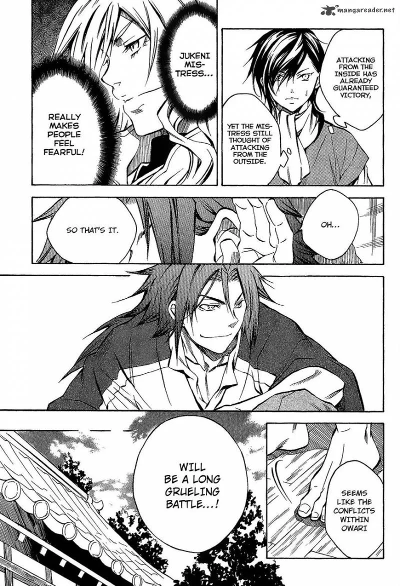 Sengoku Strays Chapter 38 page 13