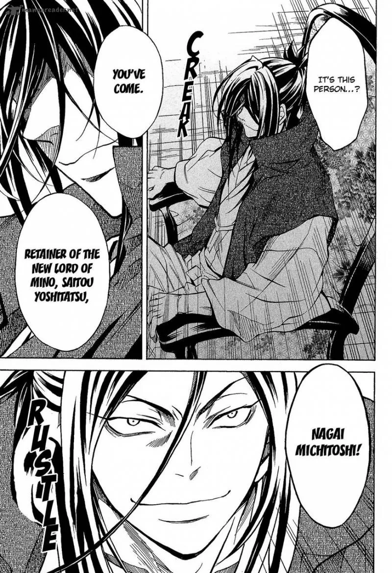 Sengoku Strays Chapter 38 page 8