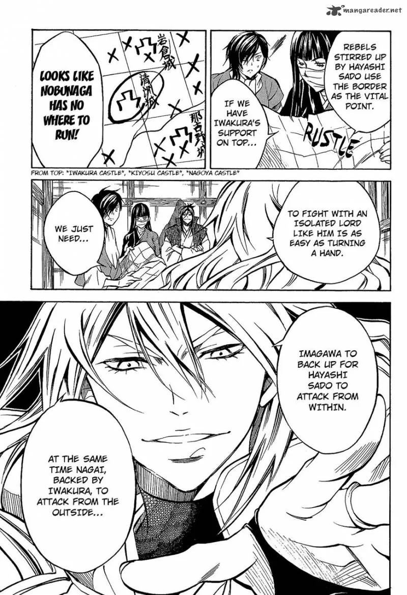 Sengoku Strays Chapter 38 page 11