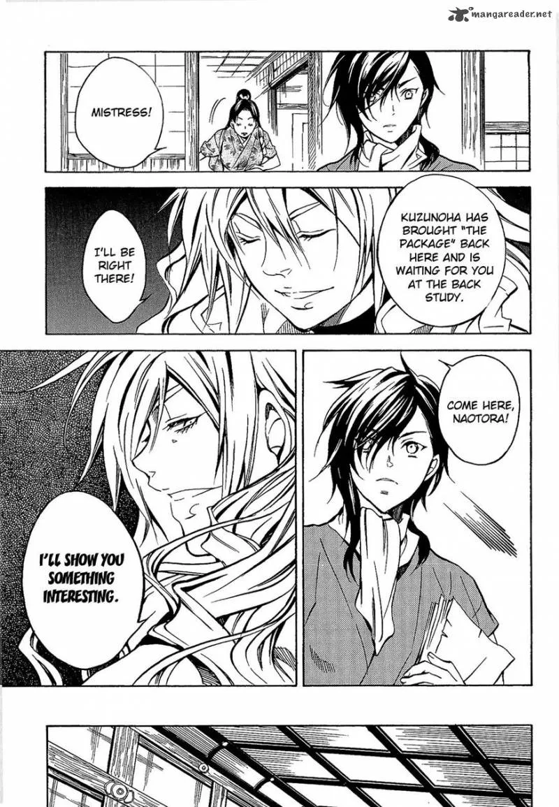 Sengoku Strays Chapter 38 page 6