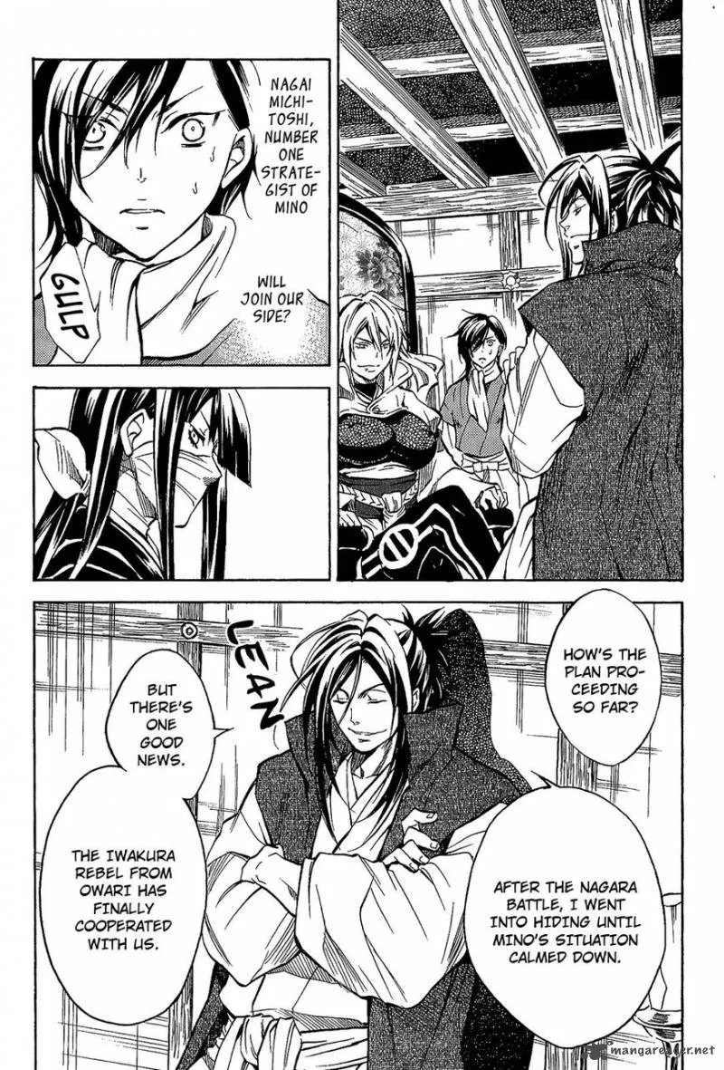 Sengoku Strays Chapter 38 page 10