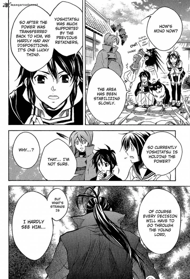 Sengoku Strays Chapter 38 page 20