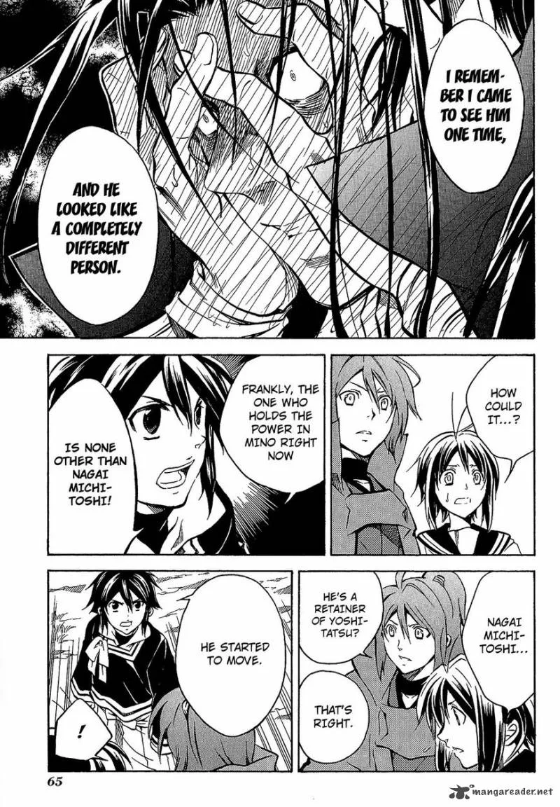 Sengoku Strays Chapter 38 page 21