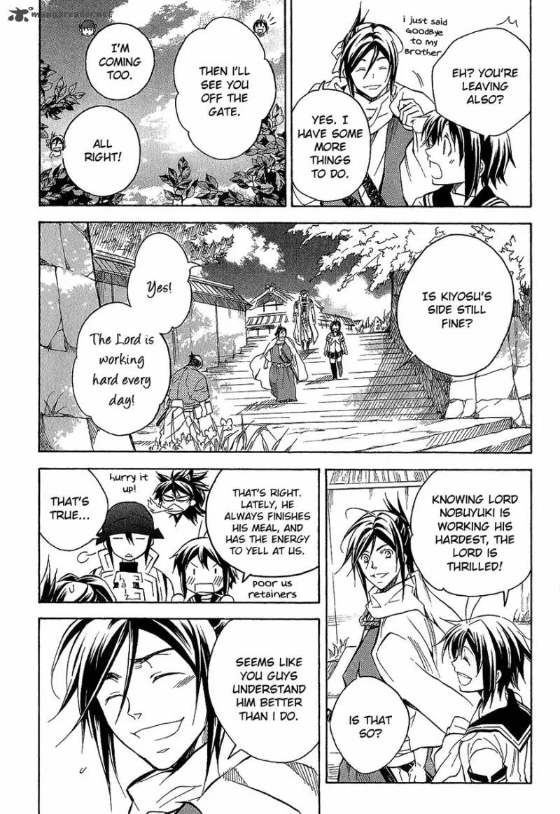 Sengoku Strays Chapter 39 page 17