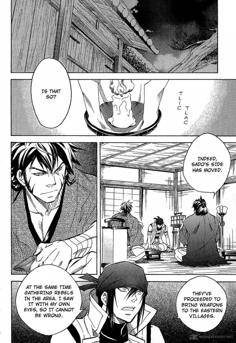 Sengoku Strays Chapter 39 page 12