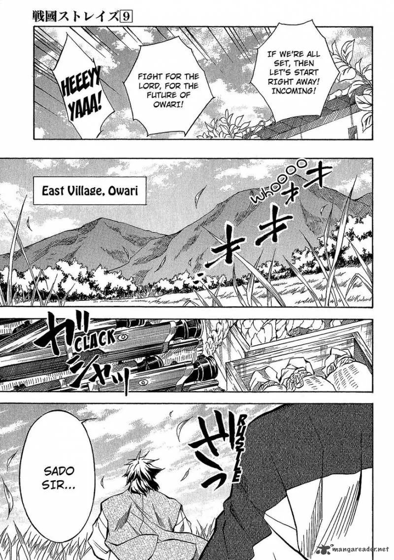 Sengoku Strays Chapter 39 page 7