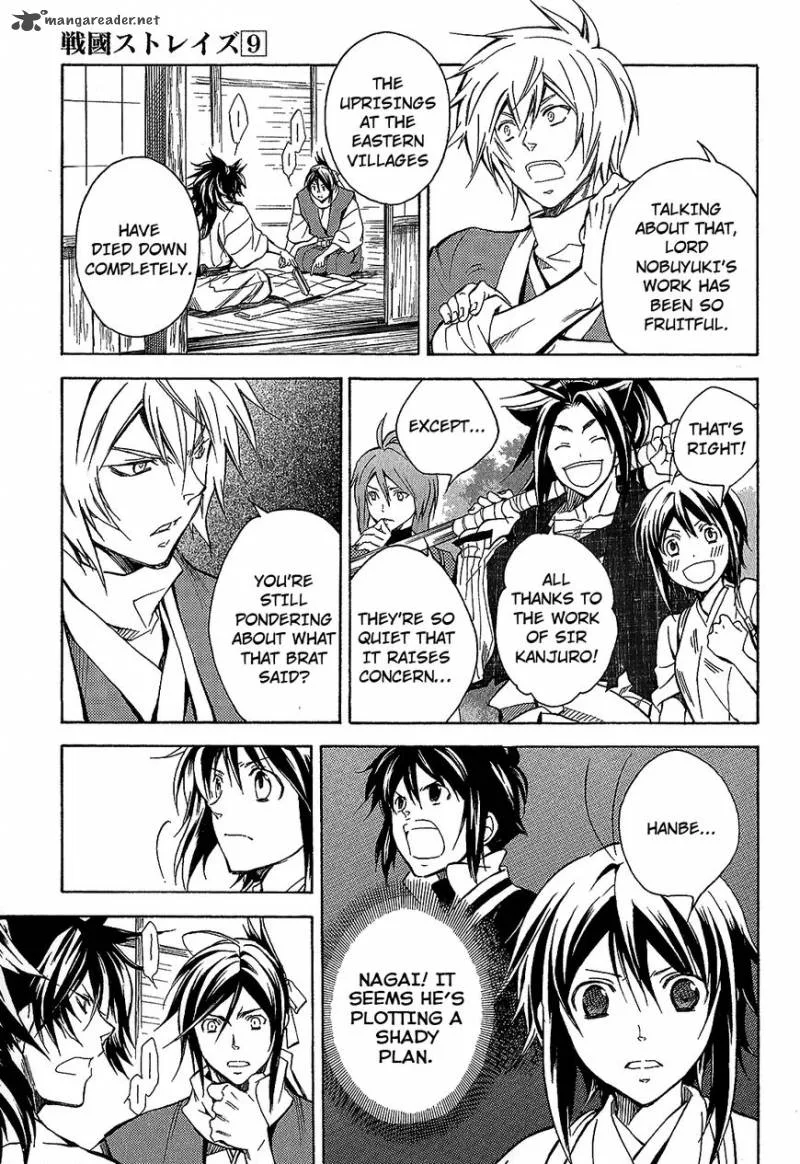 Sengoku Strays Chapter 39 page 5