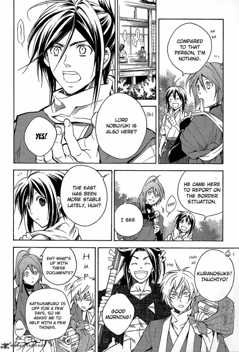 Sengoku Strays Chapter 39 page 4