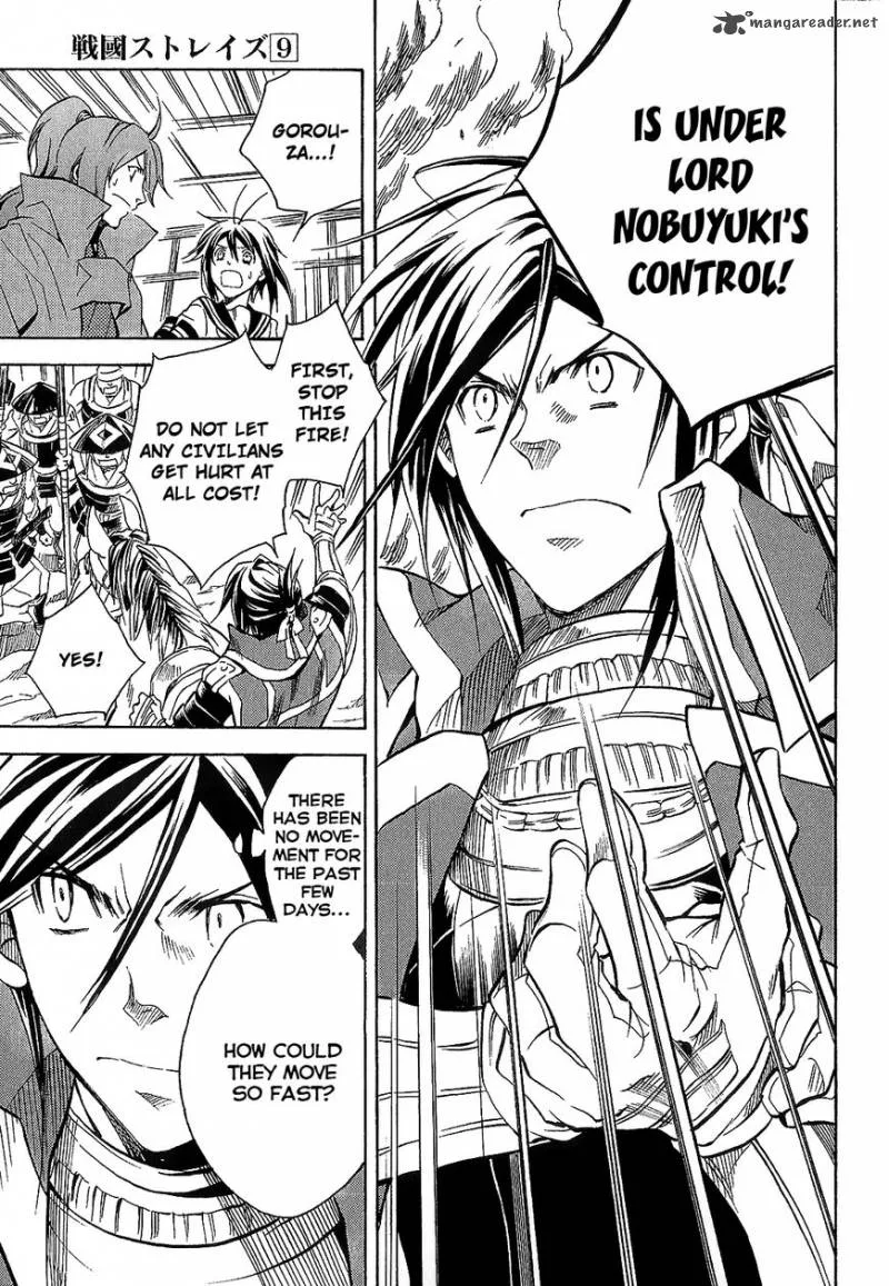 Sengoku Strays Chapter 39 page 23