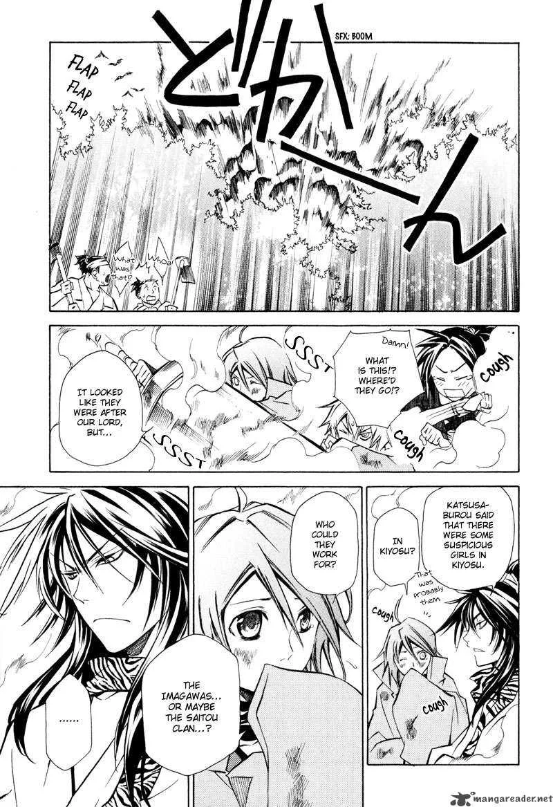 Sengoku Strays Chapter 4 page 23