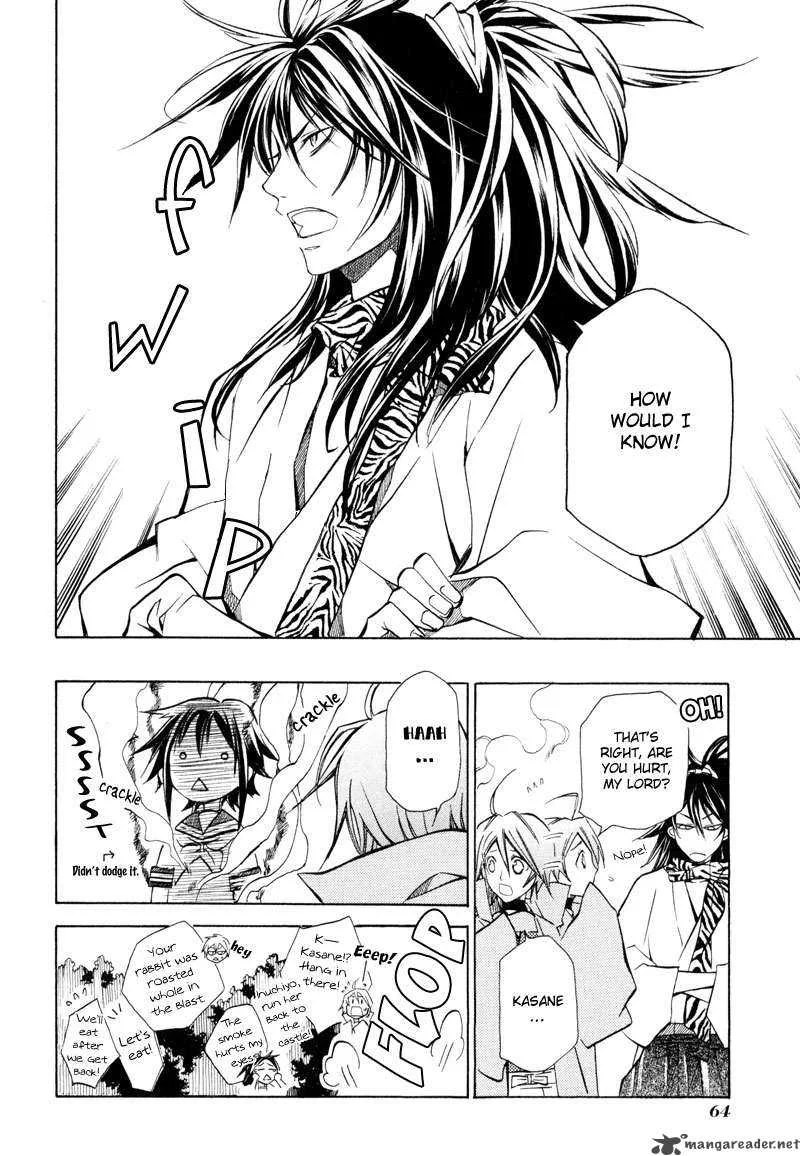 Sengoku Strays Chapter 4 page 24