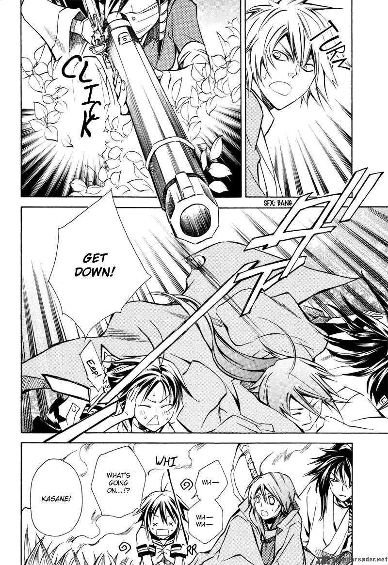 Sengoku Strays Chapter 4 page 9