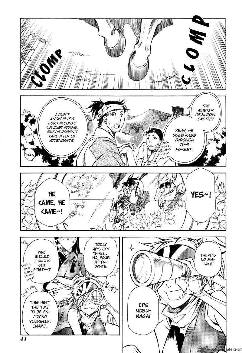 Sengoku Strays Chapter 4 page 2