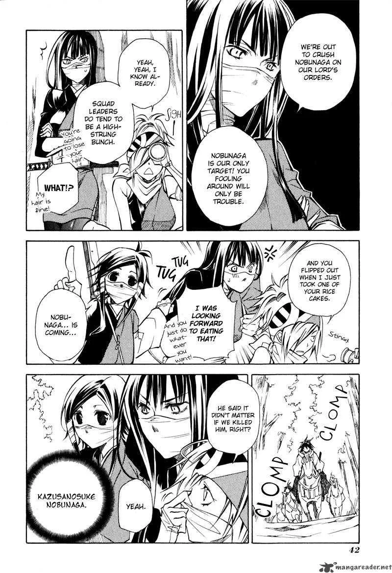 Sengoku Strays Chapter 4 page 3