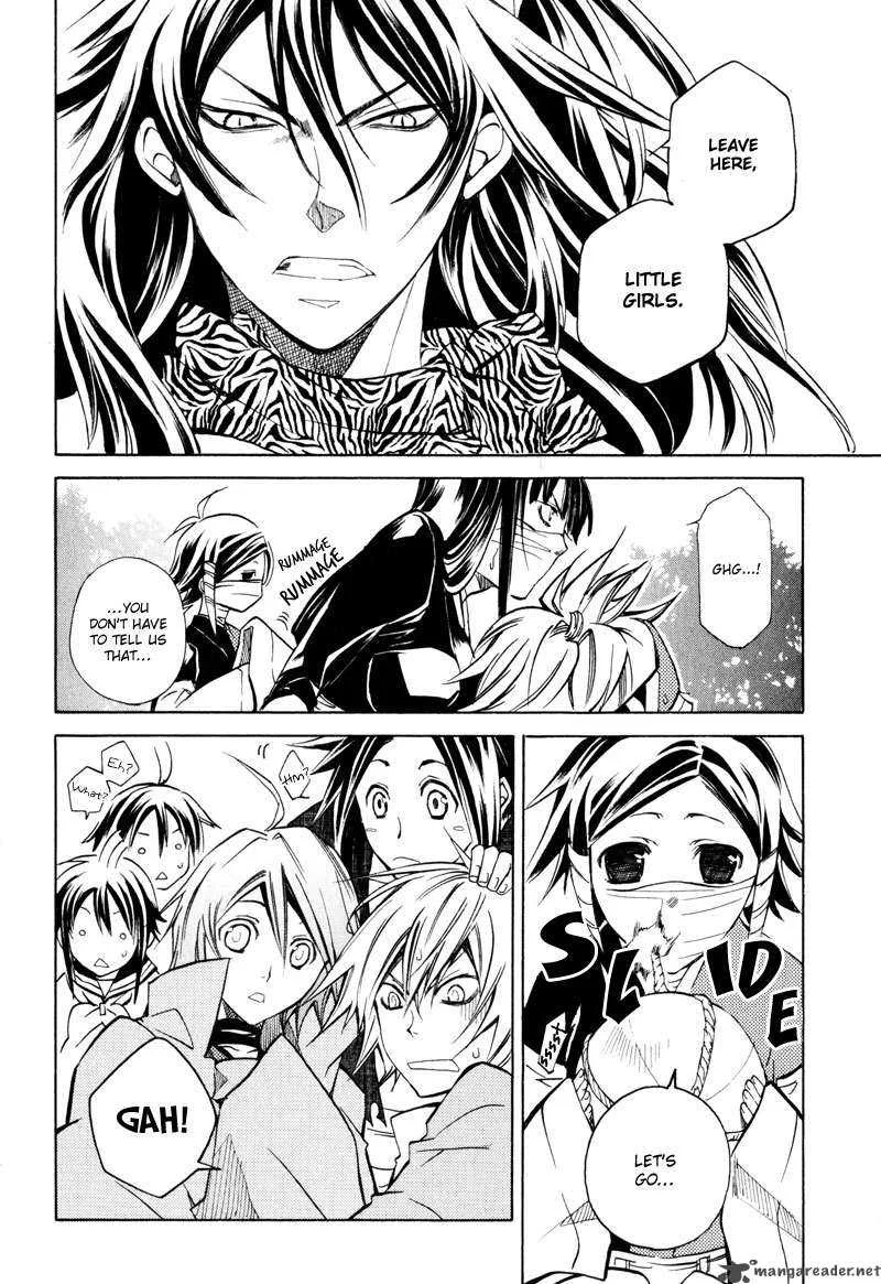 Sengoku Strays Chapter 4 page 22