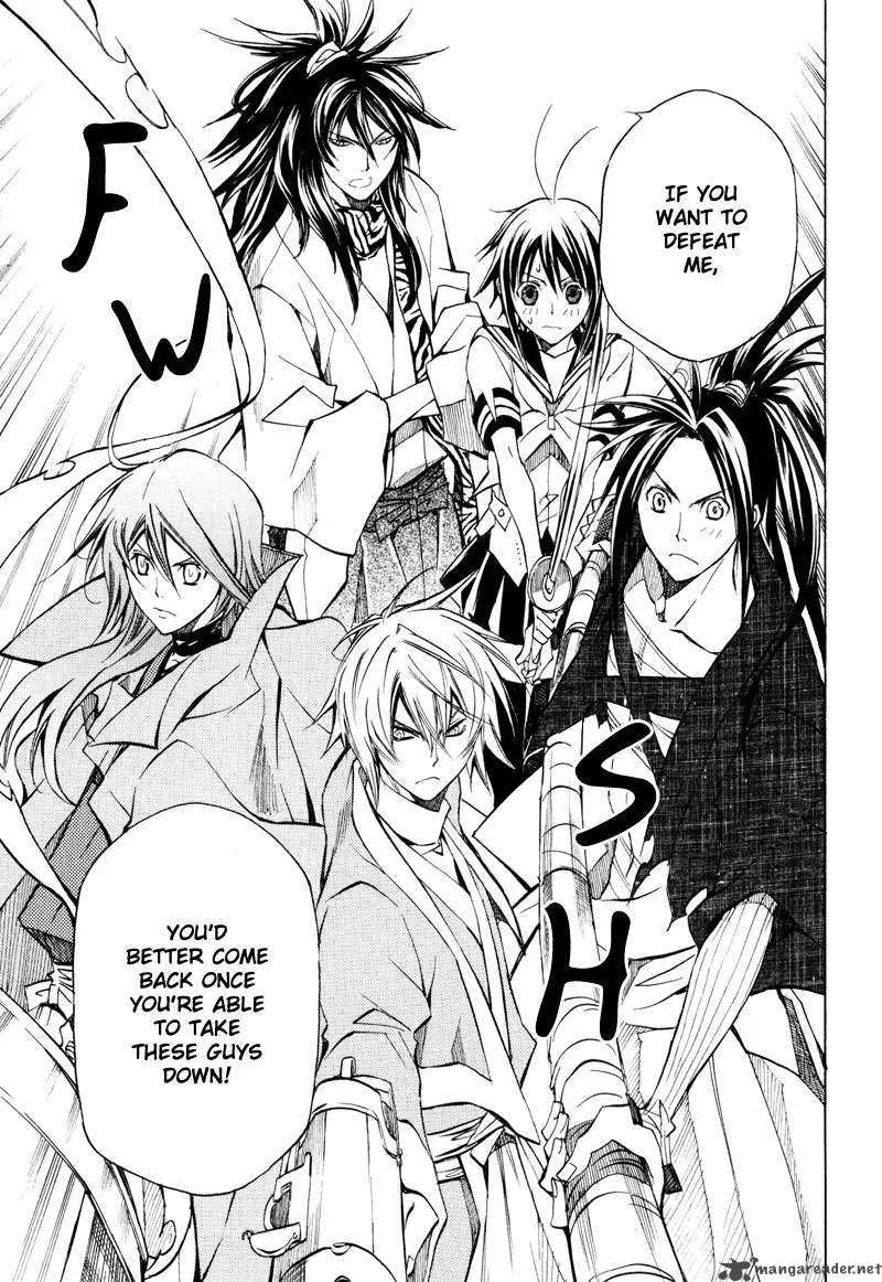 Sengoku Strays Chapter 4 page 21