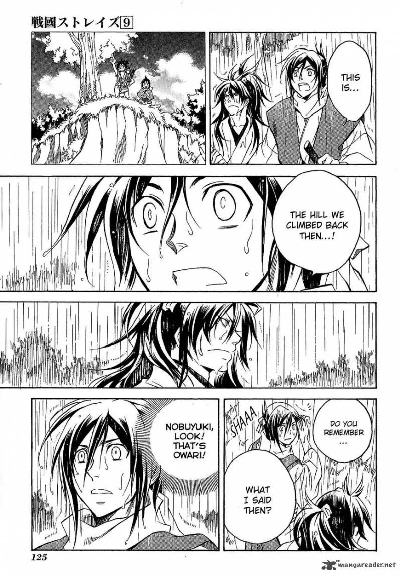 Sengoku Strays Chapter 40 page 23