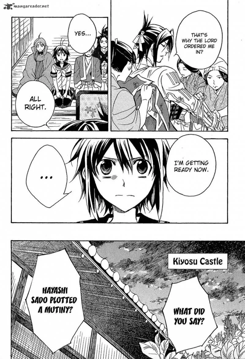 Sengoku Strays Chapter 40 page 16
