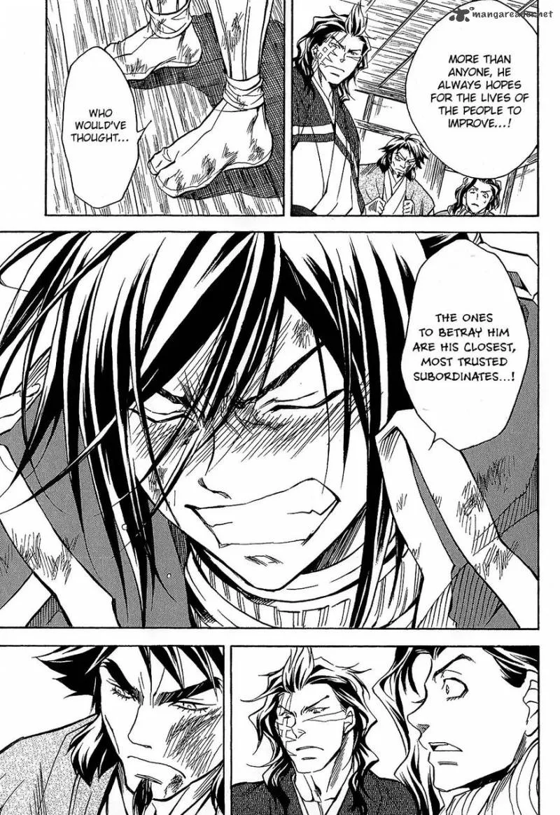 Sengoku Strays Chapter 40 page 11