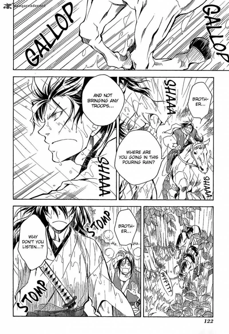 Sengoku Strays Chapter 40 page 20