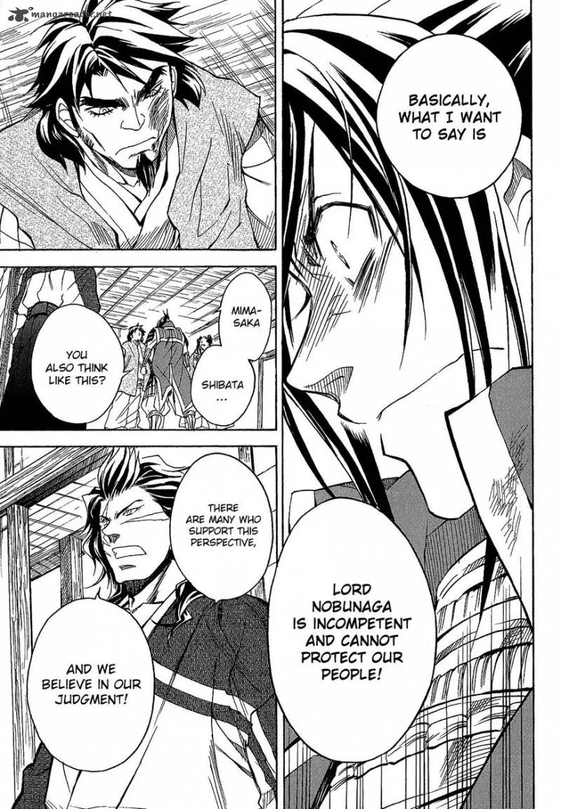 Sengoku Strays Chapter 40 page 9