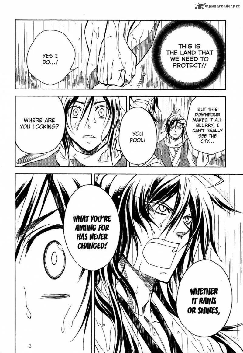 Sengoku Strays Chapter 40 page 24