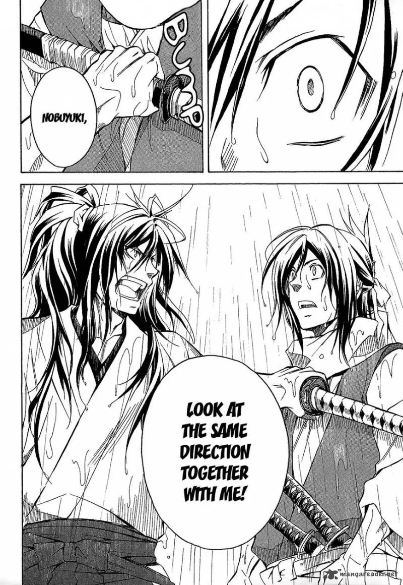 Sengoku Strays Chapter 40 page 27