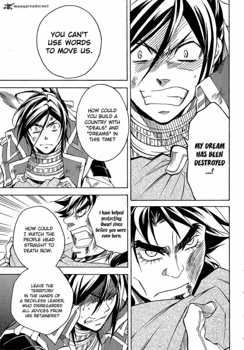 Sengoku Strays Chapter 40 page 7