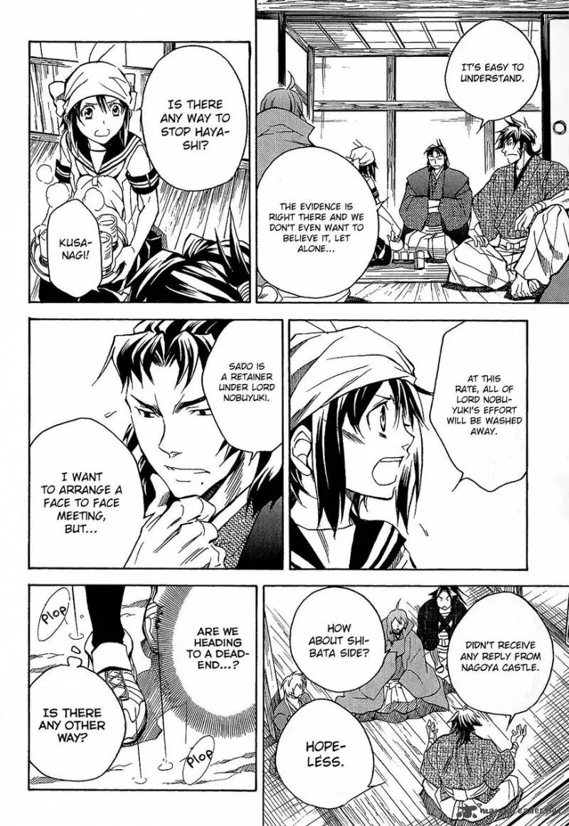 Sengoku Strays Chapter 40 page 18