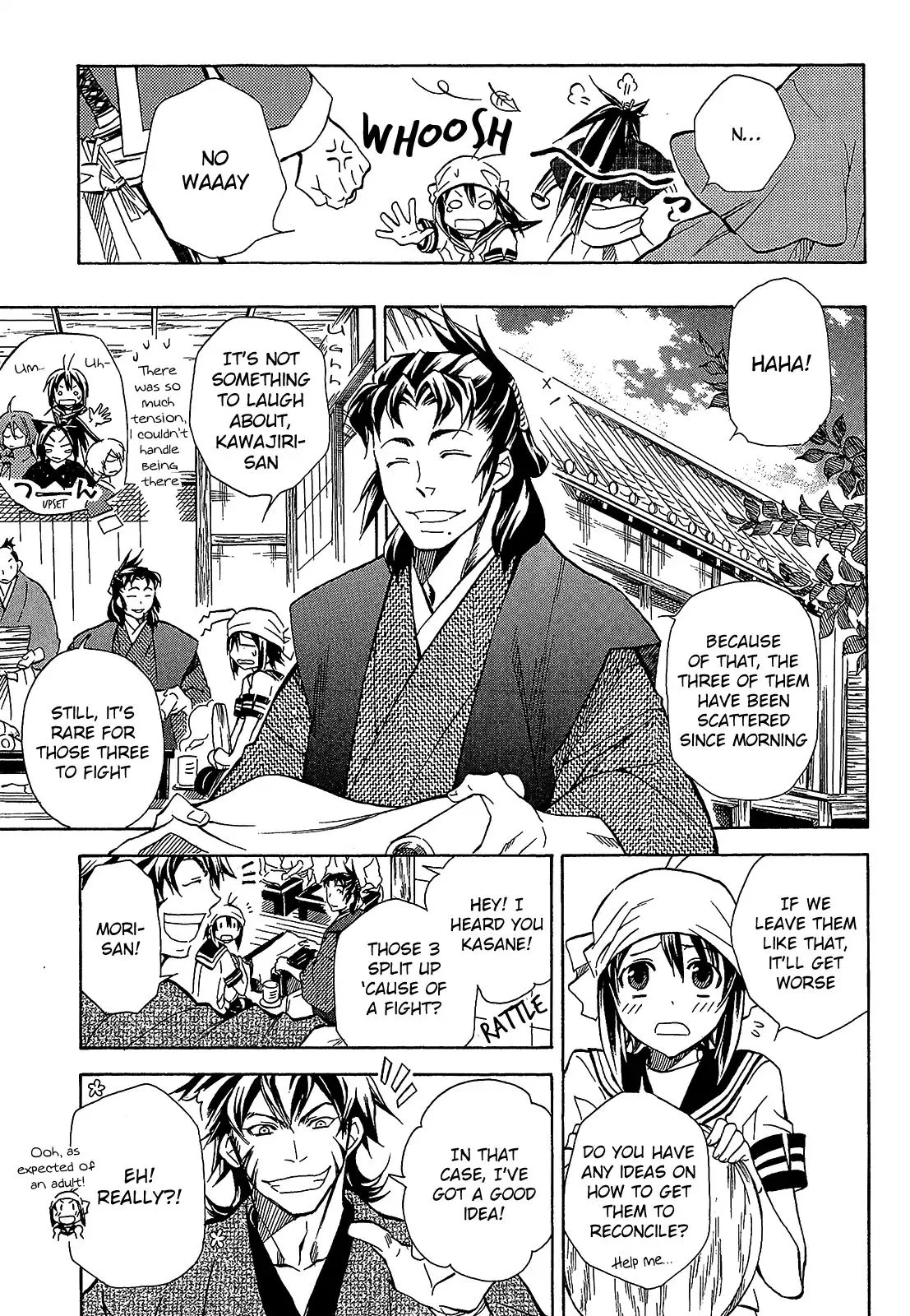 Sengoku Strays Chapter 41.5 page 9