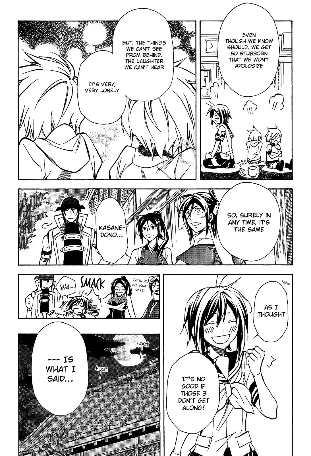 Sengoku Strays Chapter 41.5 page 14