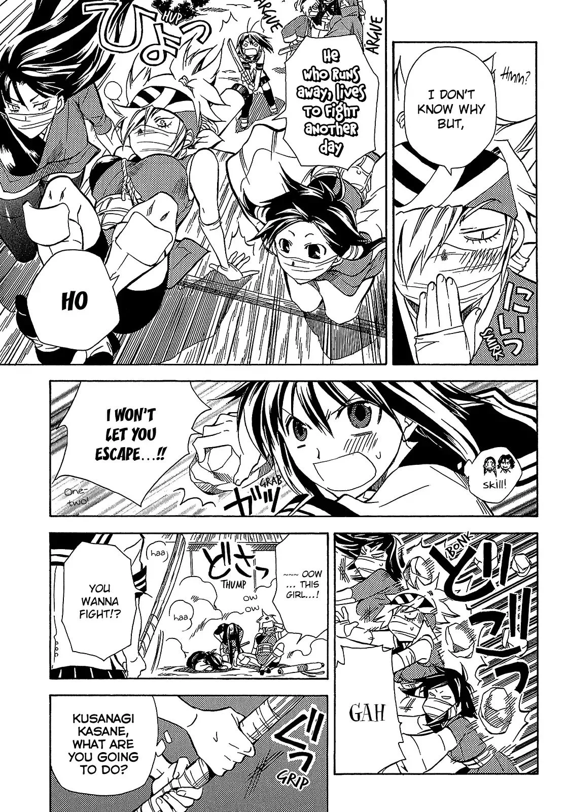Sengoku Strays Chapter 41.5 page 19