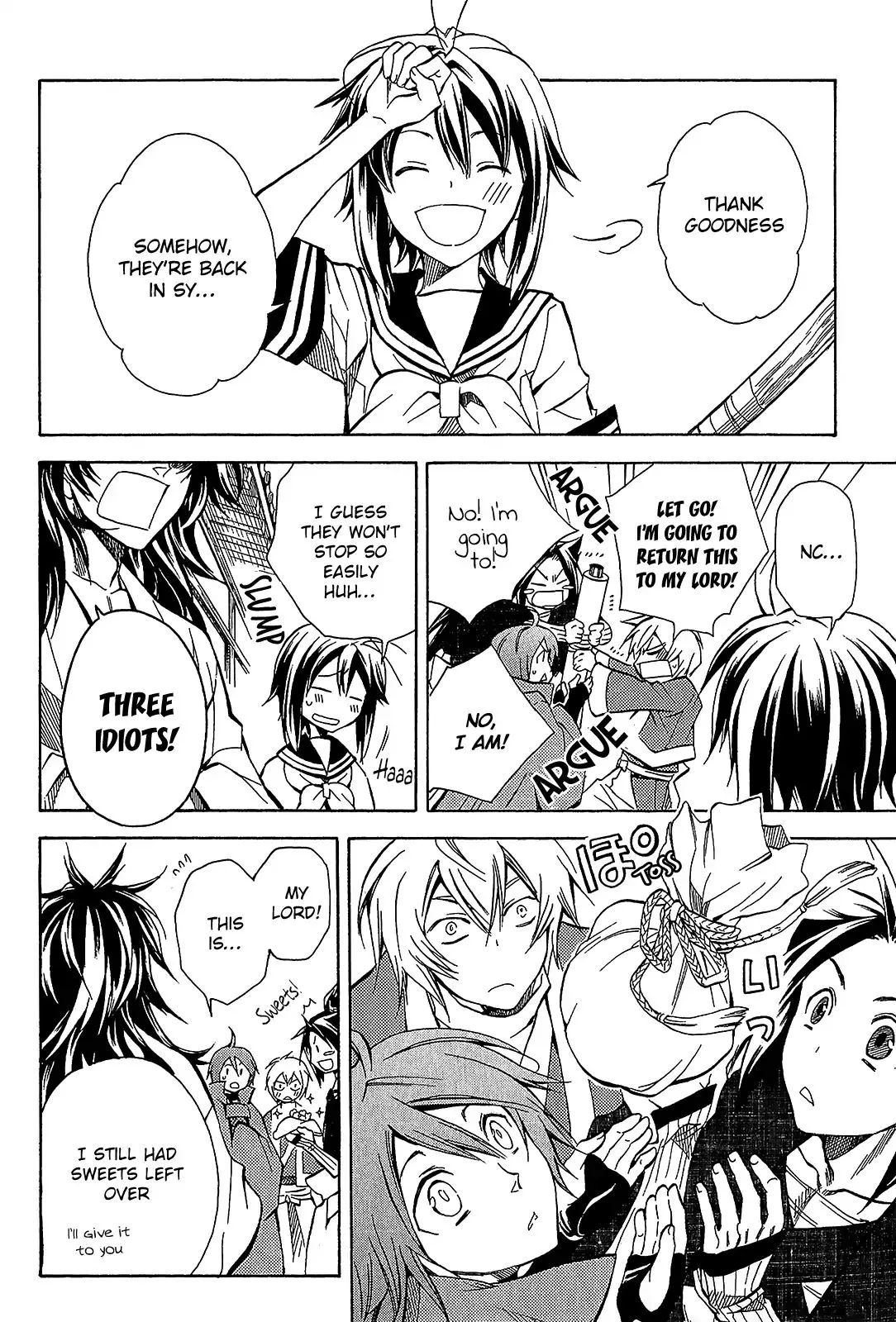 Sengoku Strays Chapter 41.5 page 26