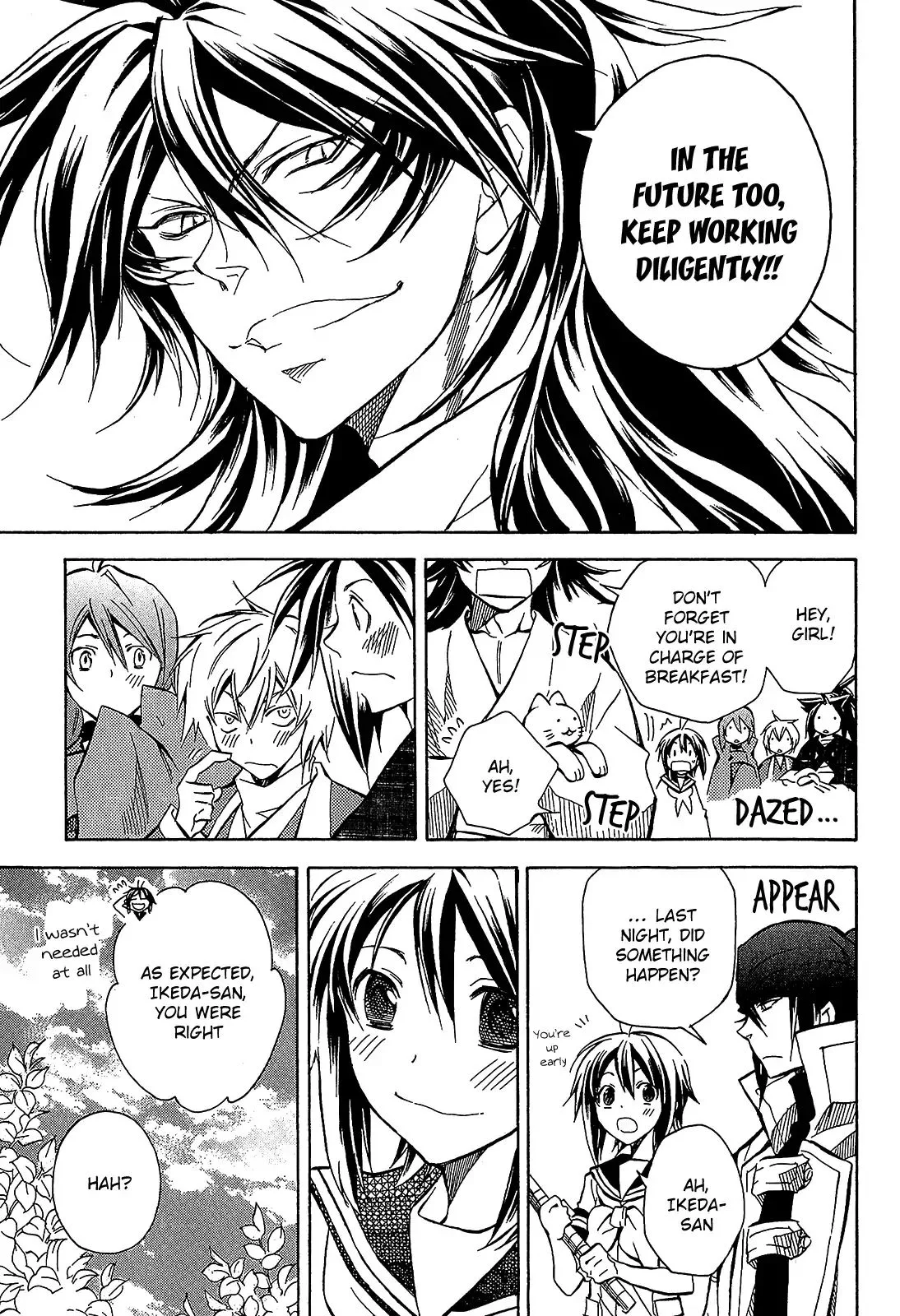 Sengoku Strays Chapter 41.5 page 27